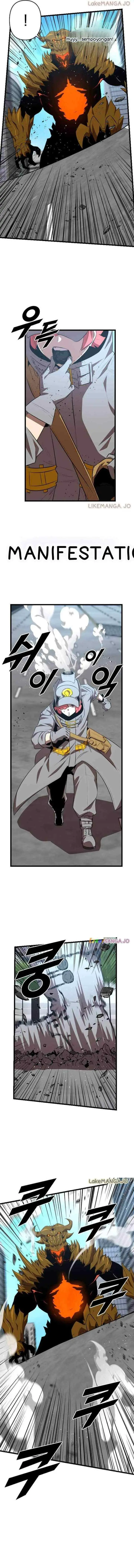 Rental Hero chapter 36 halaman 12