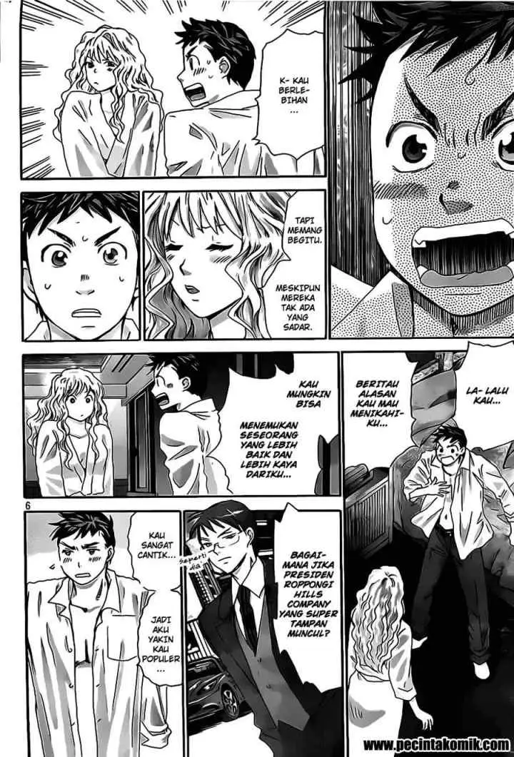 Hachi Ichi chapter 10 halaman 7