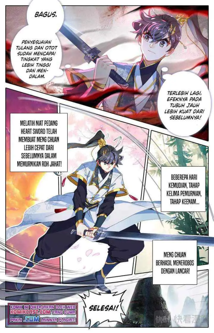 Cang Yuantu chapter 69 halaman 7