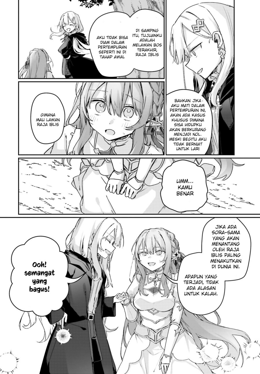 Astral Online - Maou no Noroi de Saikyou Bishoujo ni natta Ore, Saijaku Shoku da ga Cheat Skill de Chou Seichou shite Musou suru chapter 15 halaman 11
