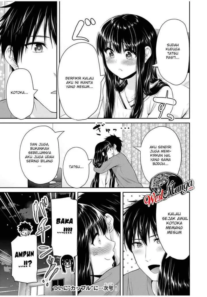 Fechippuru Bokura no Junsuina Koi chapter 67 halaman 9