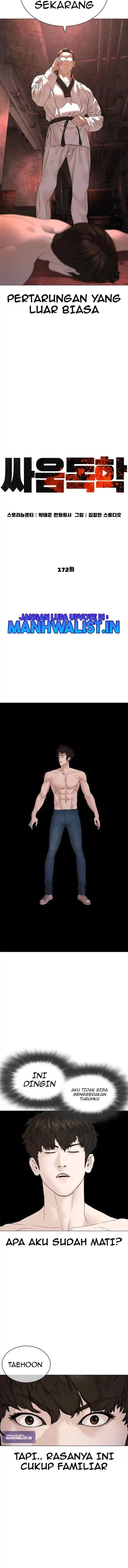 How to Fight chapter 172 halaman 13