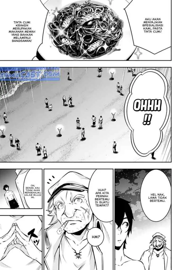 Shijou Saikyou no Mahou Kenshi, F Rank Boukensha ni Tensei Suru chapter 120 halaman 14