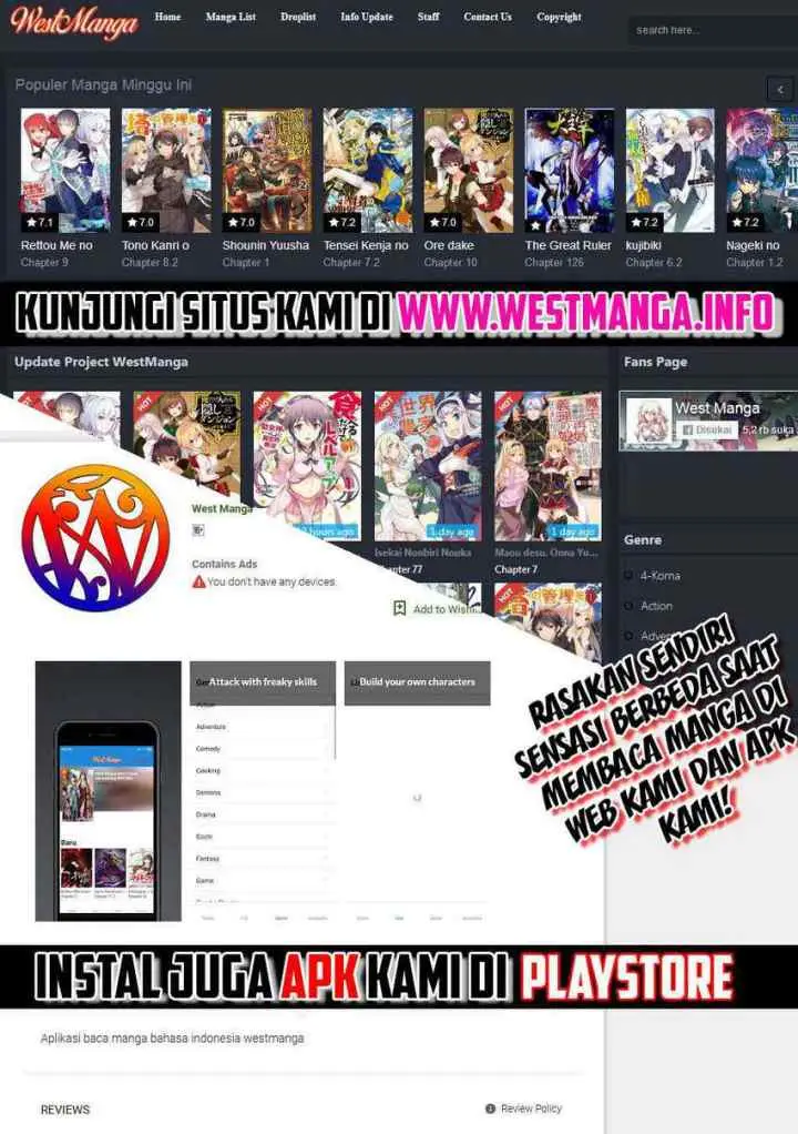 Kuro no Souzou Shoukanshi chapter 23 halaman 12