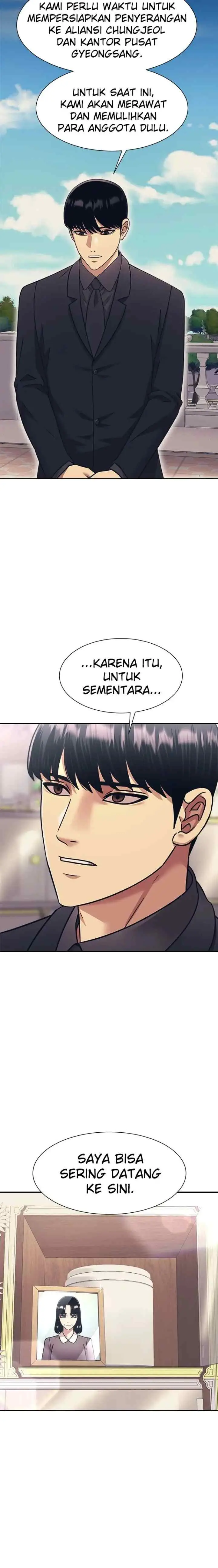 I Am Unbeatable chapter 58 halaman 13