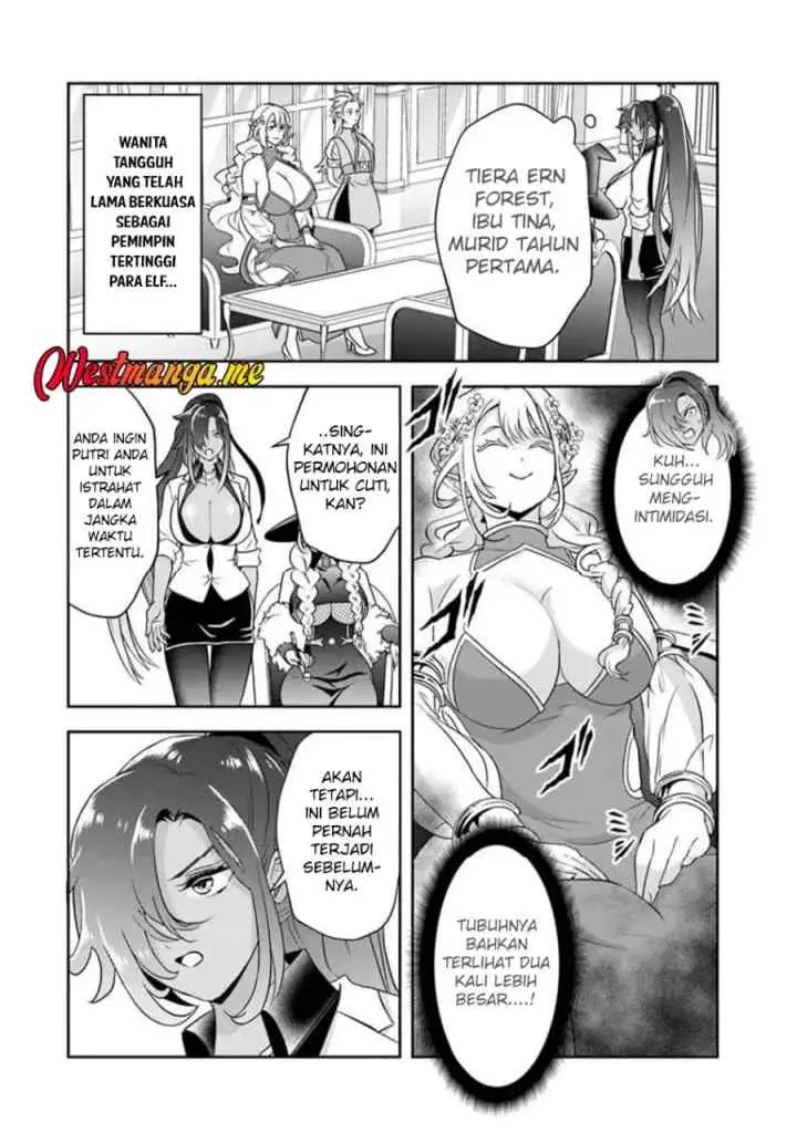 Sono Akuyaku Kizoku, Mama Heroine ga Suki Sugiru ~Shinshi na Doryoku de Saikyou to Nari Fuguu na Oshi Chara Tasukemakuru~ chapter 19.1 halaman 7