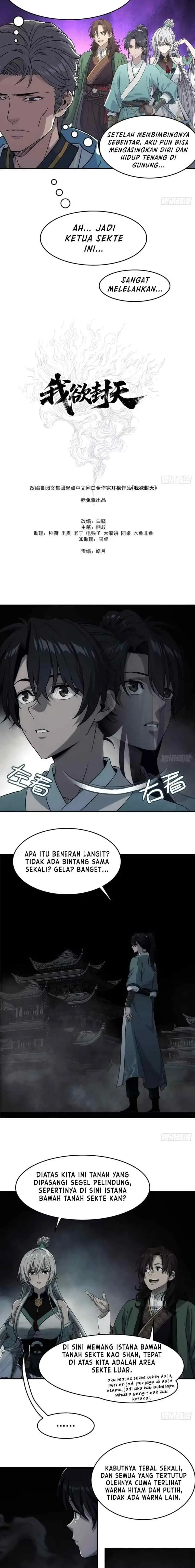 I Shall Seal the Heavens (Remake) chapter 25 halaman 8