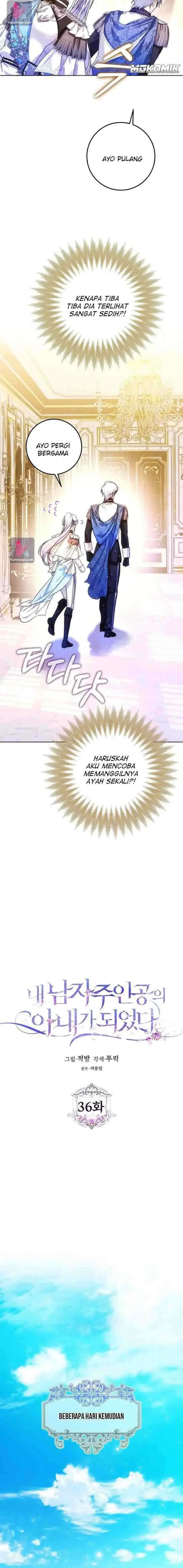 I Became the Wife of the Male Lead chapter 36 halaman 11