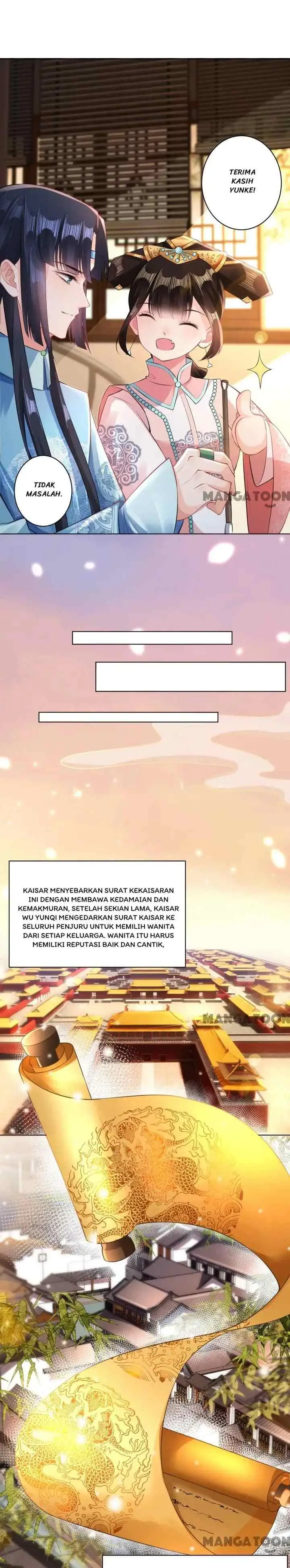Princess, Don't Ruin Your Public Persona! chapter 18 halaman 13