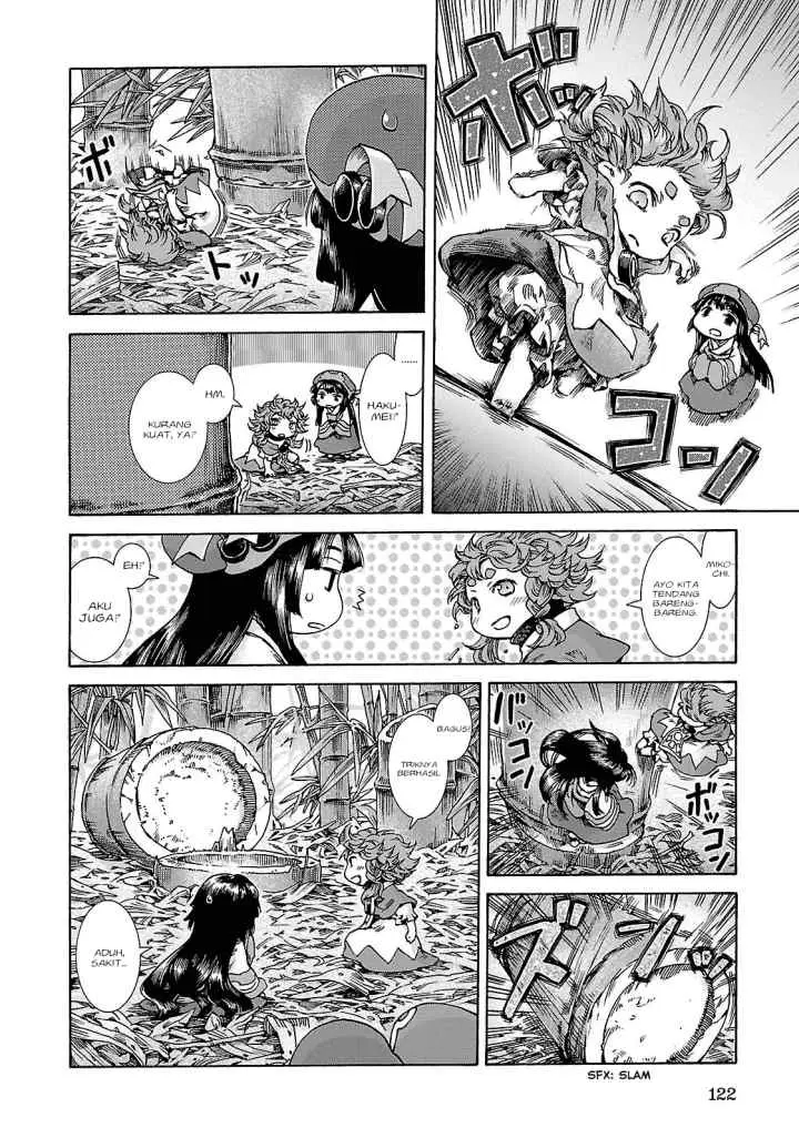 Hakumei to Mikochi chapter 24 halaman 11