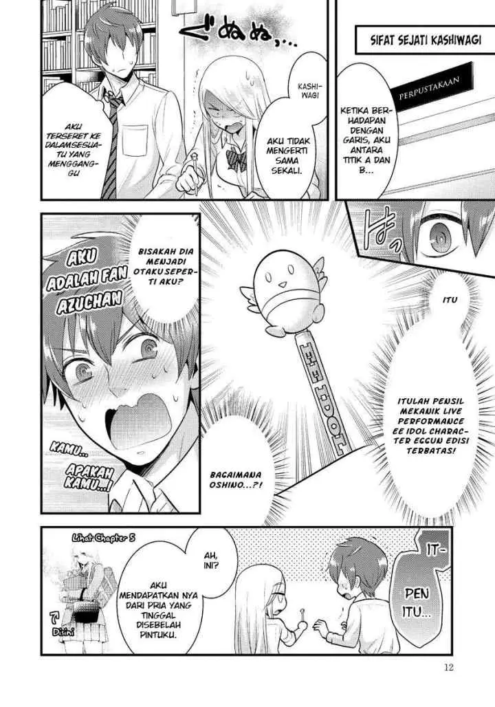 Saenai Riman to Yankee Joshi Kousei chapter 8 halaman 9