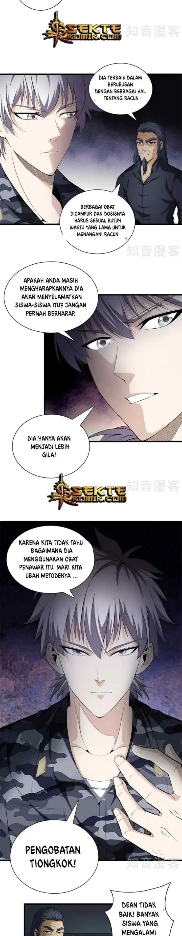 Dushi Zhizun chapter 47 halaman 8