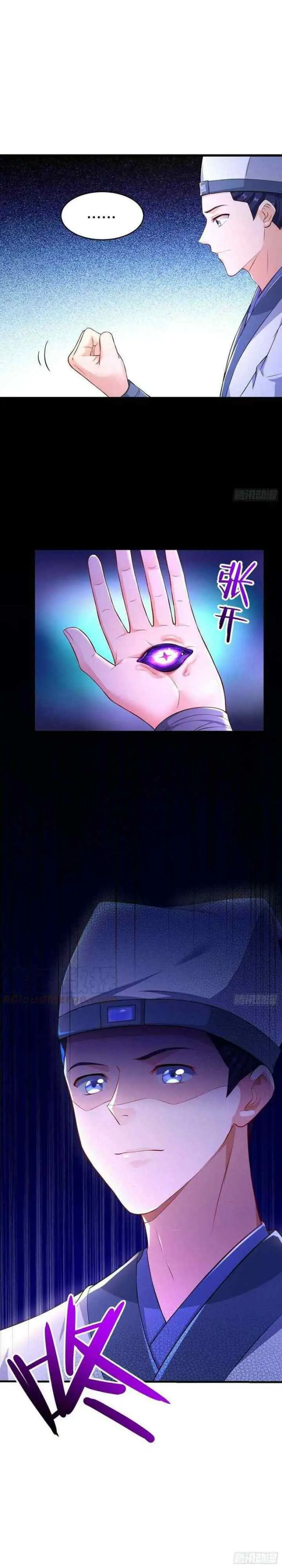 Forced To Become the Villain's Son-in-law chapter 143 halaman 13