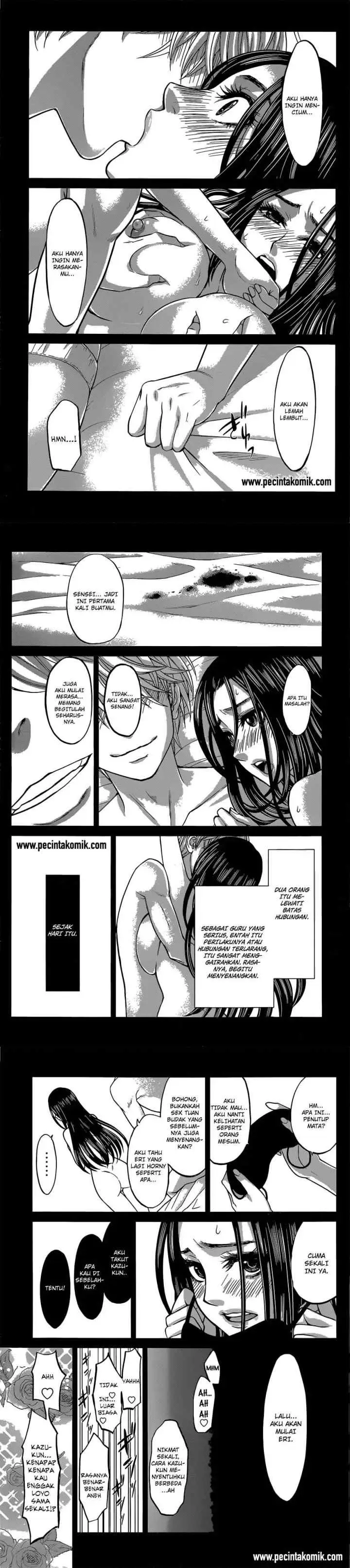 DEAD Tube chapter 11 halaman 6