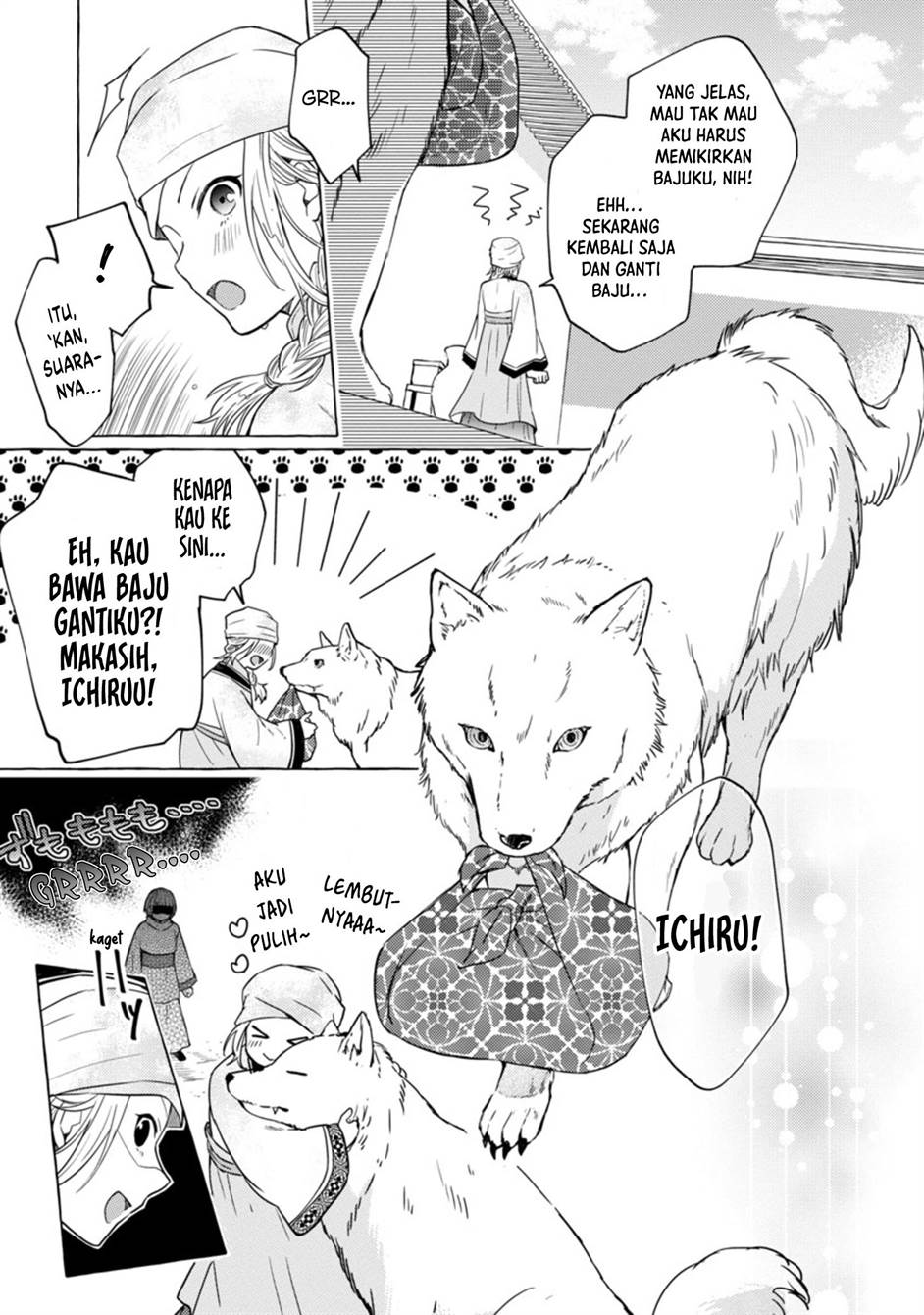 Rikan Koukoku Hikikomori Zuichou Hiden – Hibi Koukyuu no Nukedashi, Yuunou Kanri Yattemasu chapter 1 halaman 33