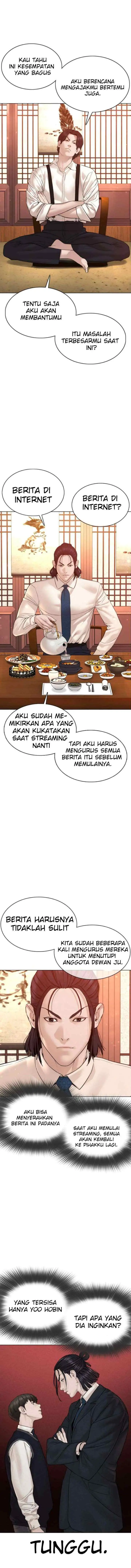 How to Fight chapter 88 halaman 14
