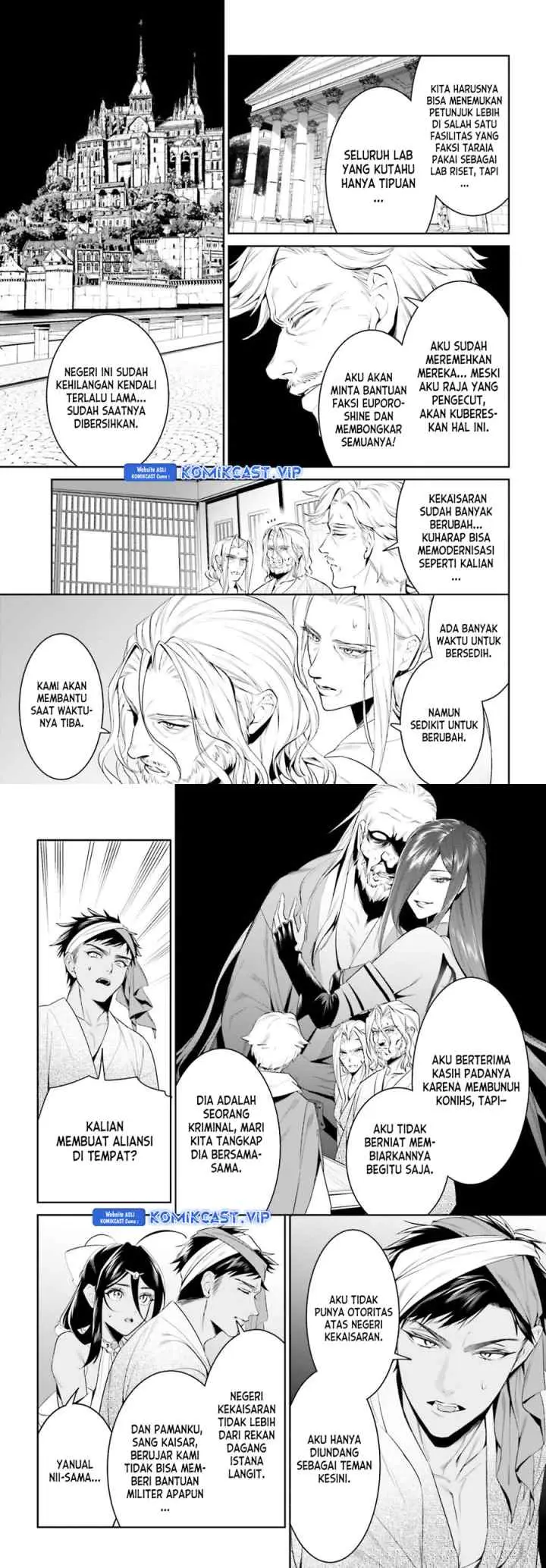 Tenkuu no Shiro o Moratta no de Isekai de Tanoshiku Asobitai chapter 39 halaman 12