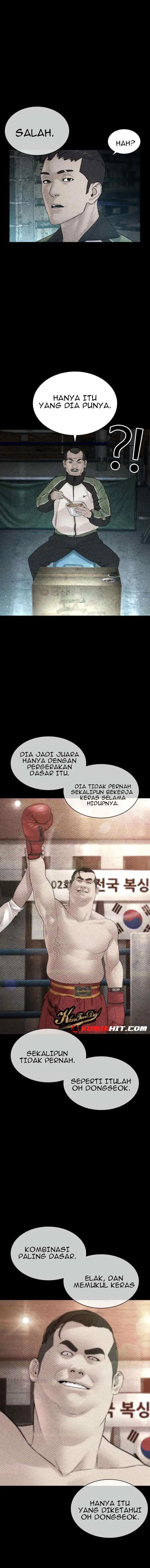 How to Fight chapter 123 halaman 6