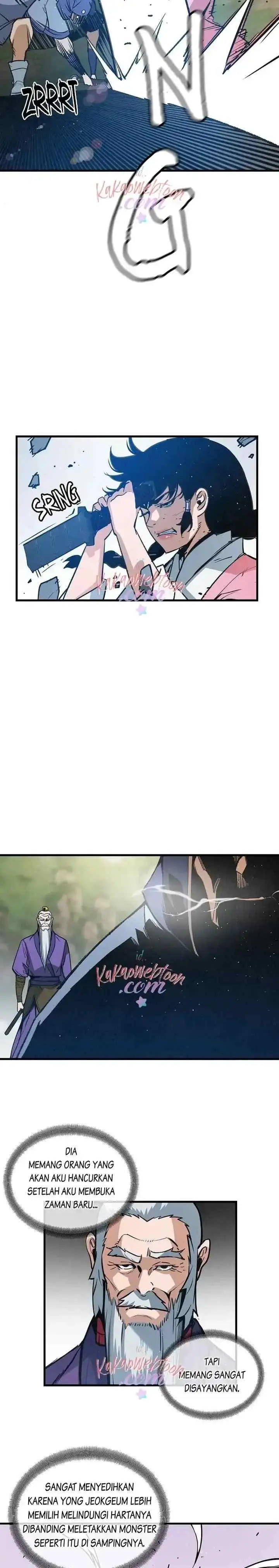 An Ha Muin chapter 46 halaman 16