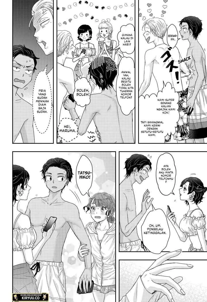 Saneka no Yomeiri chapter 16 halaman 13