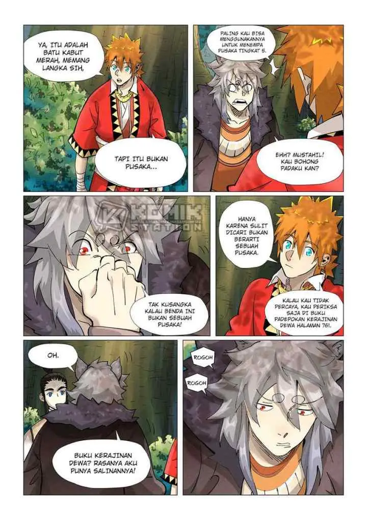Tales of Demons and Gods chapter 385.5 halaman 7