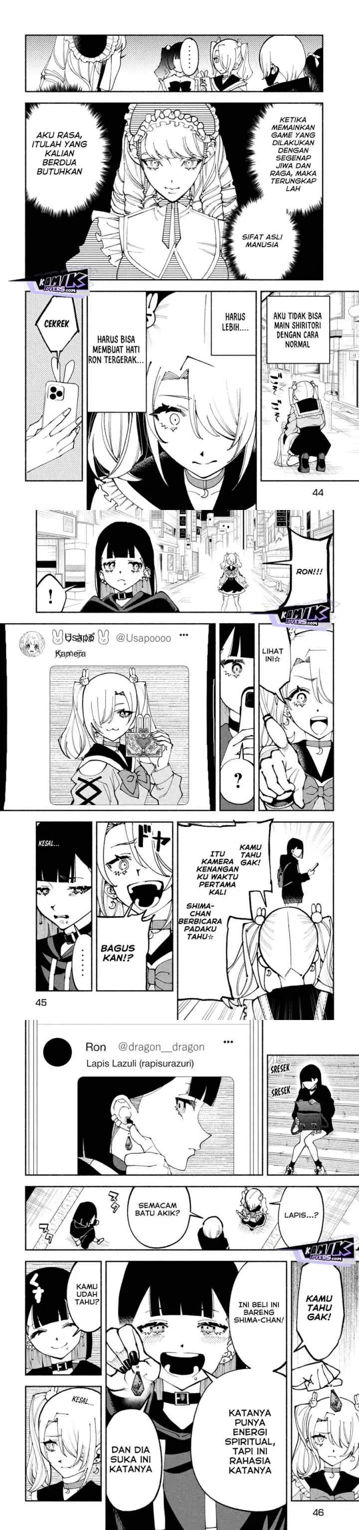 Self Portrait (Zashima) chapter 1 halaman 12