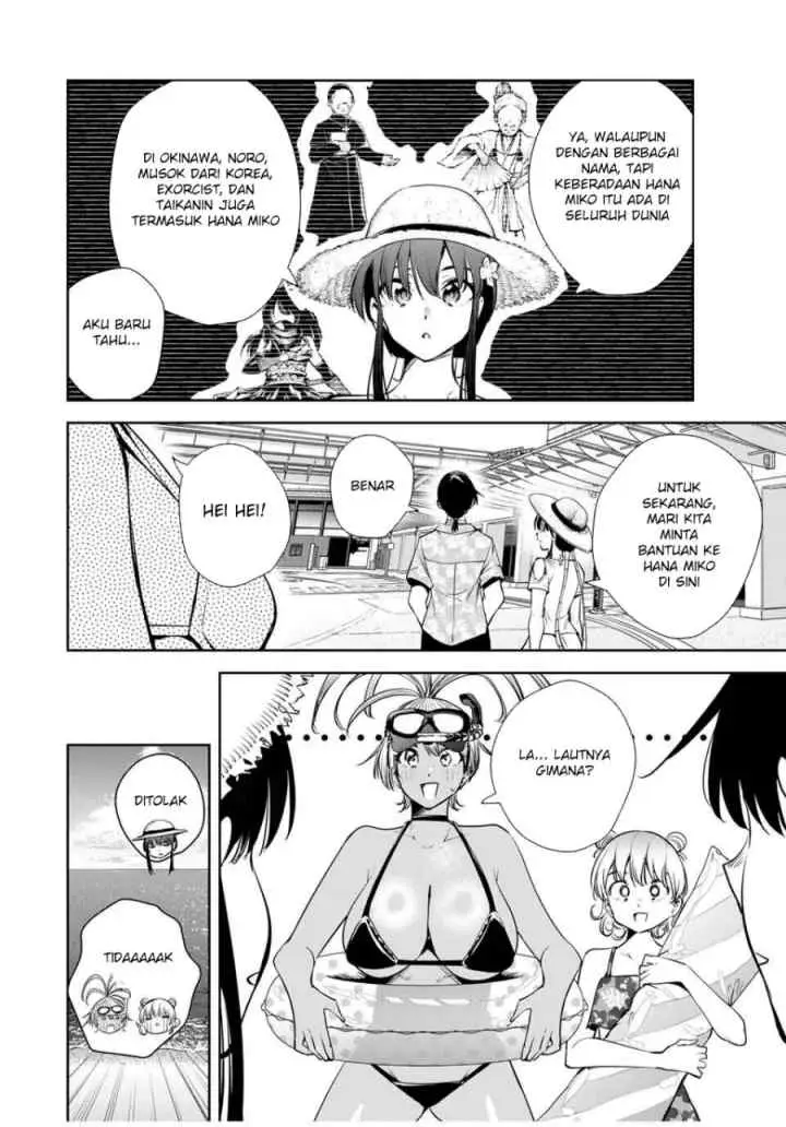 Sakigake no Hana Miko chapter 57 halaman 15