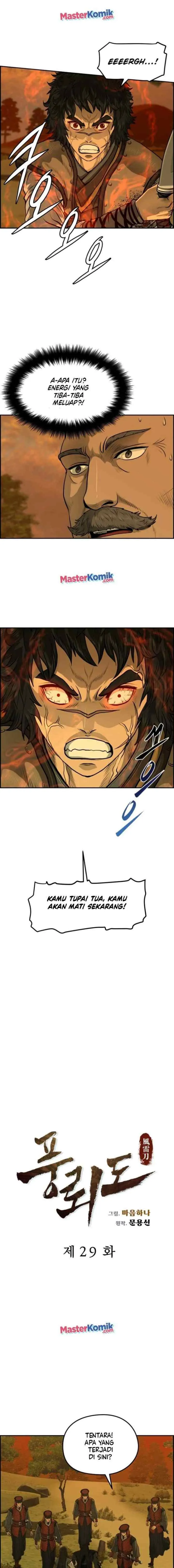 Blade of Winds and Thunders chapter 29 halaman 4