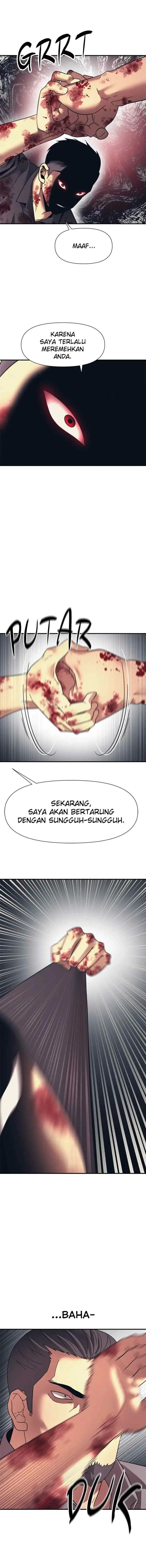 I Am Unbeatable chapter 13 halaman 11