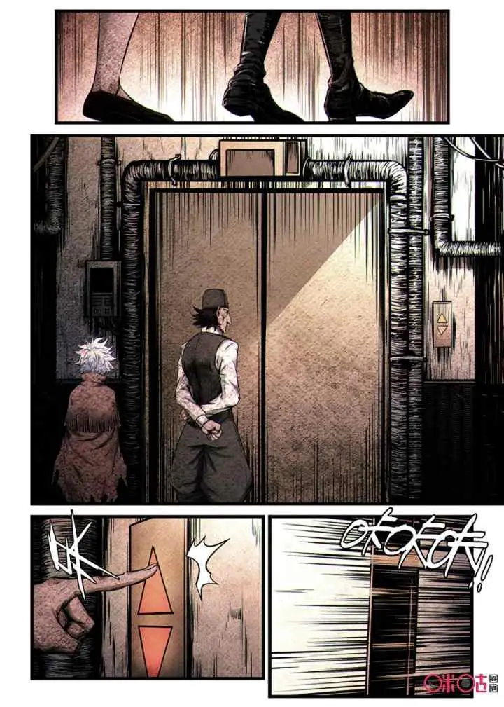 A Post-Apocalyptic Journey chapter 41 halaman 10
