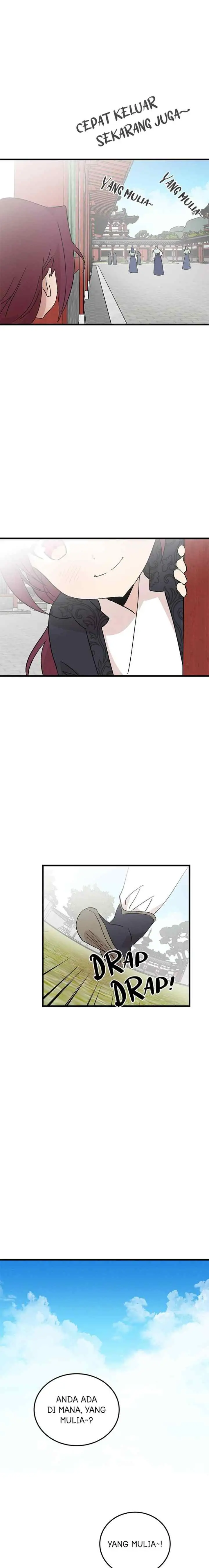 Hugung Scandal chapter 89 halaman 17