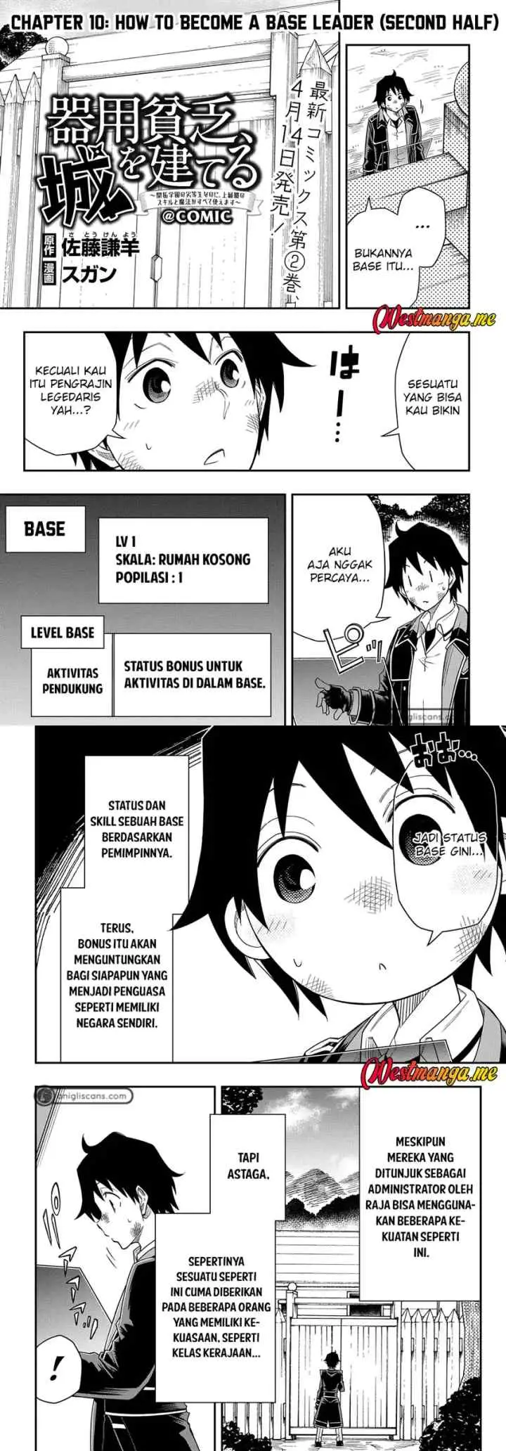 Kiyoubinbou, Jou wo Tateru - Kaitaku Gakuen no Rettousei na no ni, Joukyuu-shoku no Skill to Mahou ga Subete Tsukaemasu chapter 10 halaman 9