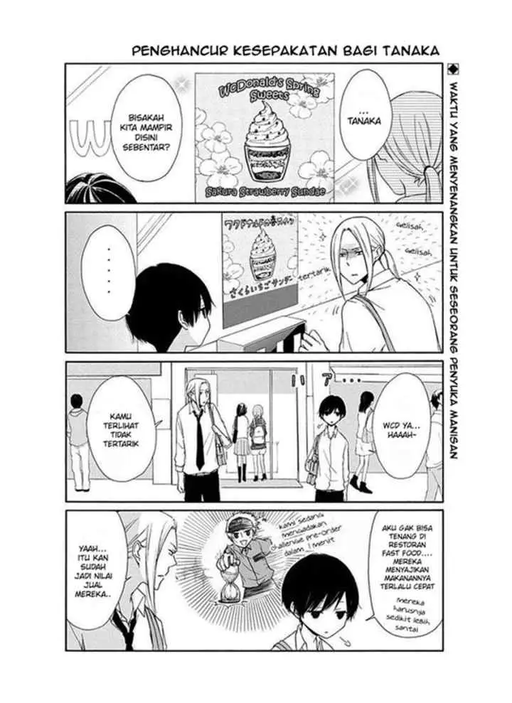 Tanaka-kun wa Itsumo Kedaruge chapter 18 halaman 4