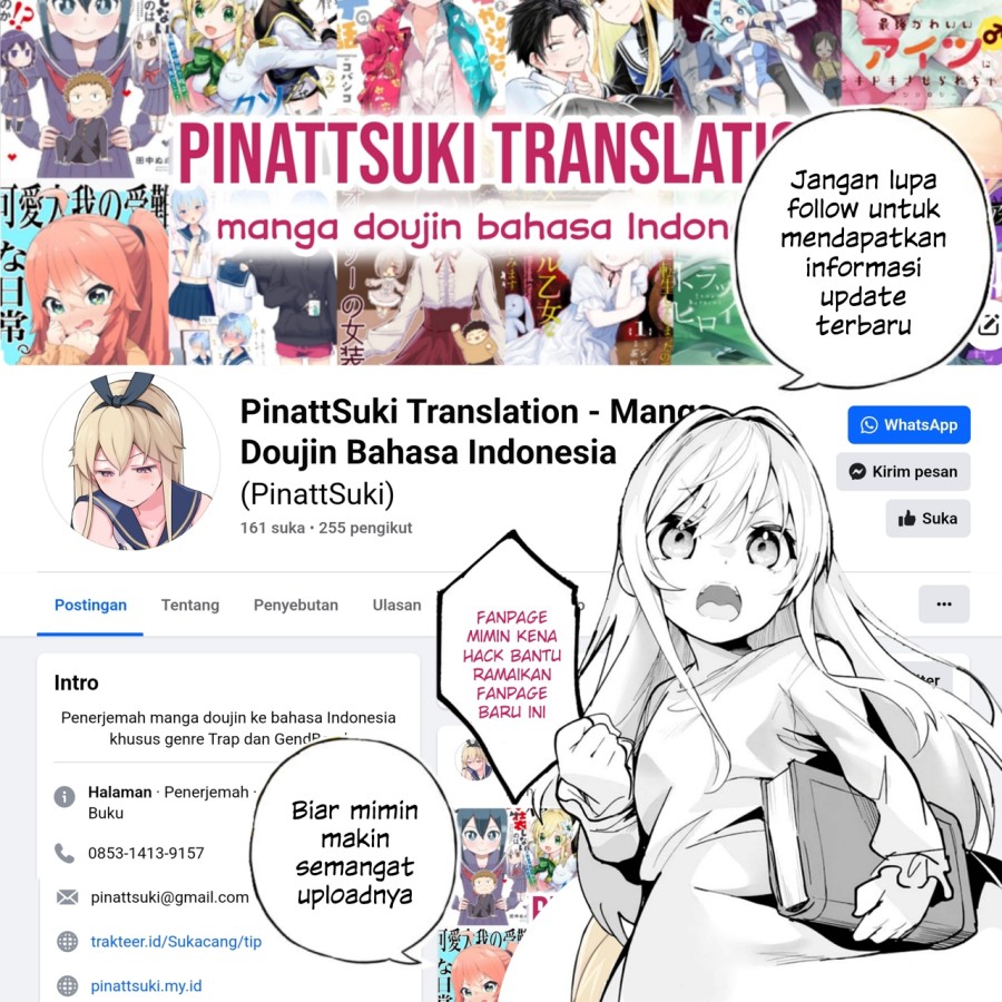 Astral Online - Maou no Noroi de Saikyou Bishoujo ni natta Ore, Saijaku Shoku da ga Cheat Skill de Chou Seichou shite Musou suru chapter 15 halaman 17