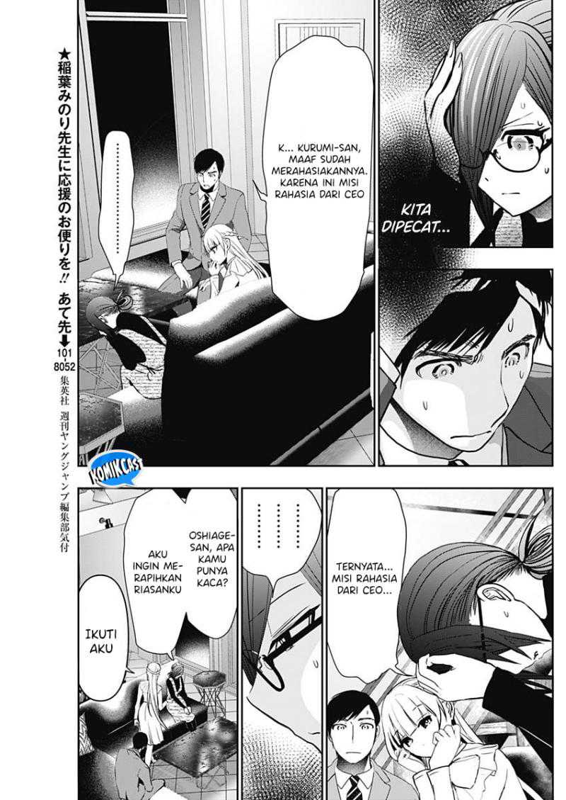 Batsu Harem chapter 98 halaman 4