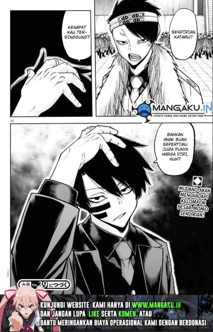 Tougen Anki chapter 106 halaman 13