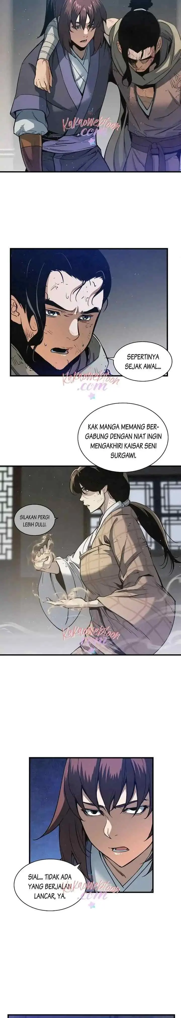 An Ha Muin chapter 46 halaman 5