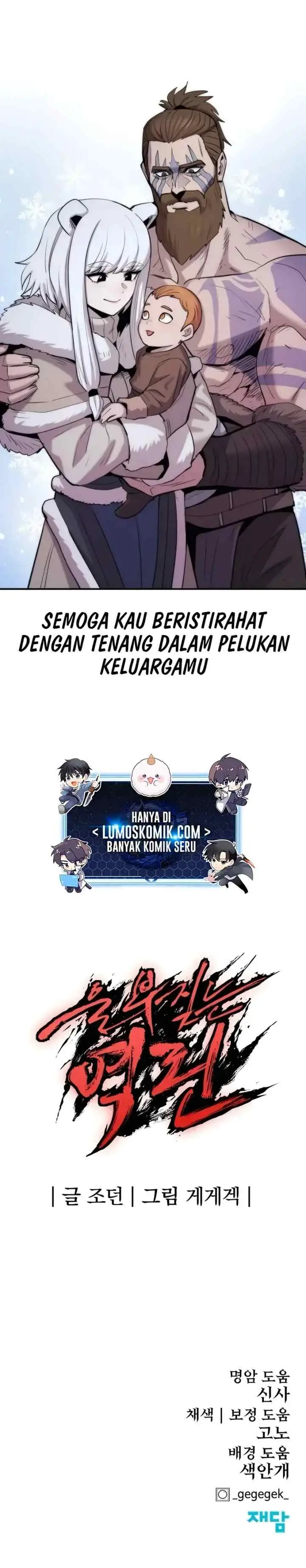 Howling Dragon (The Wailing Perversion) chapter 63 halaman 15