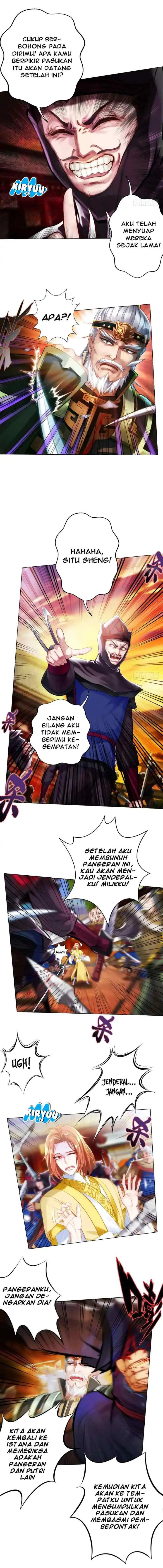 Lang Huan Library chapter 20 halaman 12