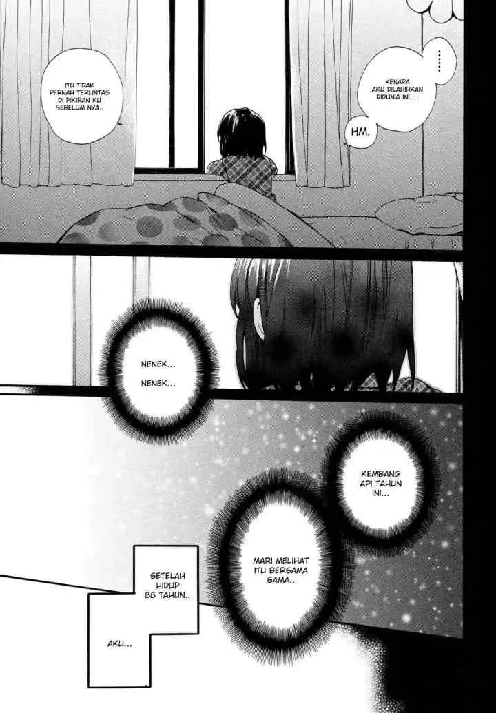 Roujoteki Shoujo Hinata-chan chapter 5 halaman 13