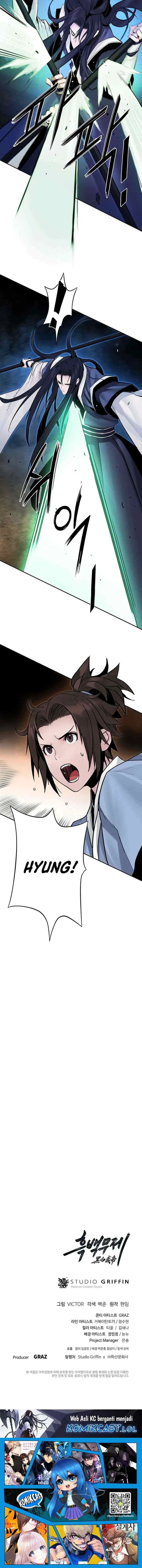 Dark and Light Martial Emperor chapter 16 halaman 14