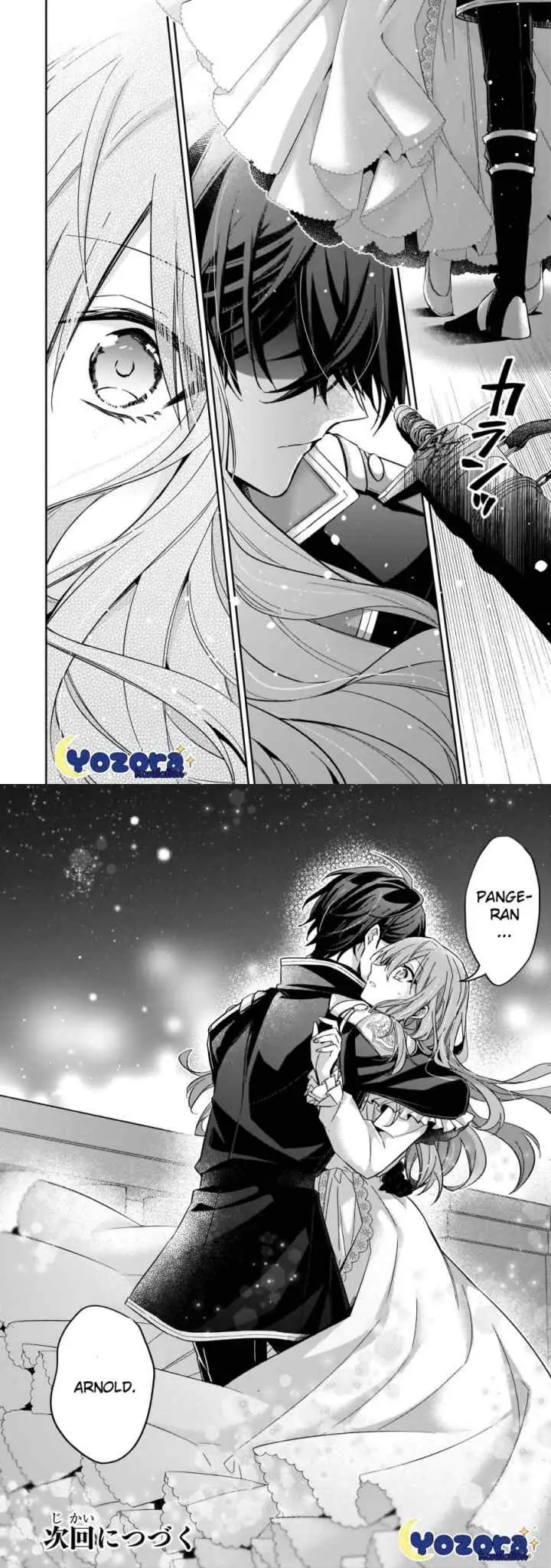 The Villainess Wants to Enjoy a Carefree Married Life in a Former Enemy Country in Her Seventh Loop! chapter 25 halaman 19