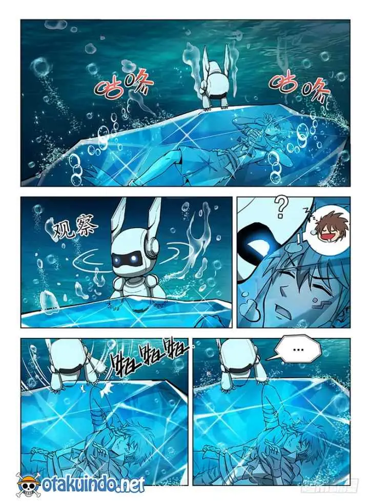 Dragon Field Hunter Hunter Age chapter 115 halaman 12