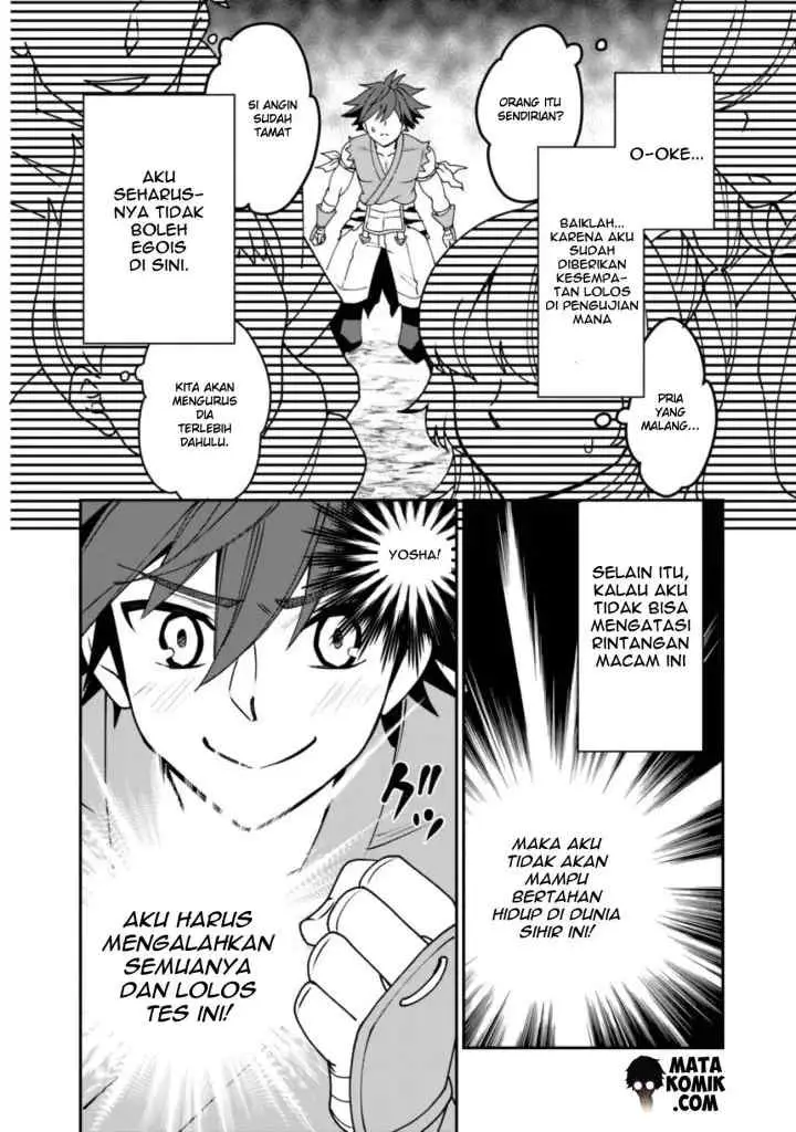 Doryoku Shisugita Sekai Saikyou no Butouka ha Mahou Sekai wo Yoyuu de Ikinuku chapter 3 halaman 17