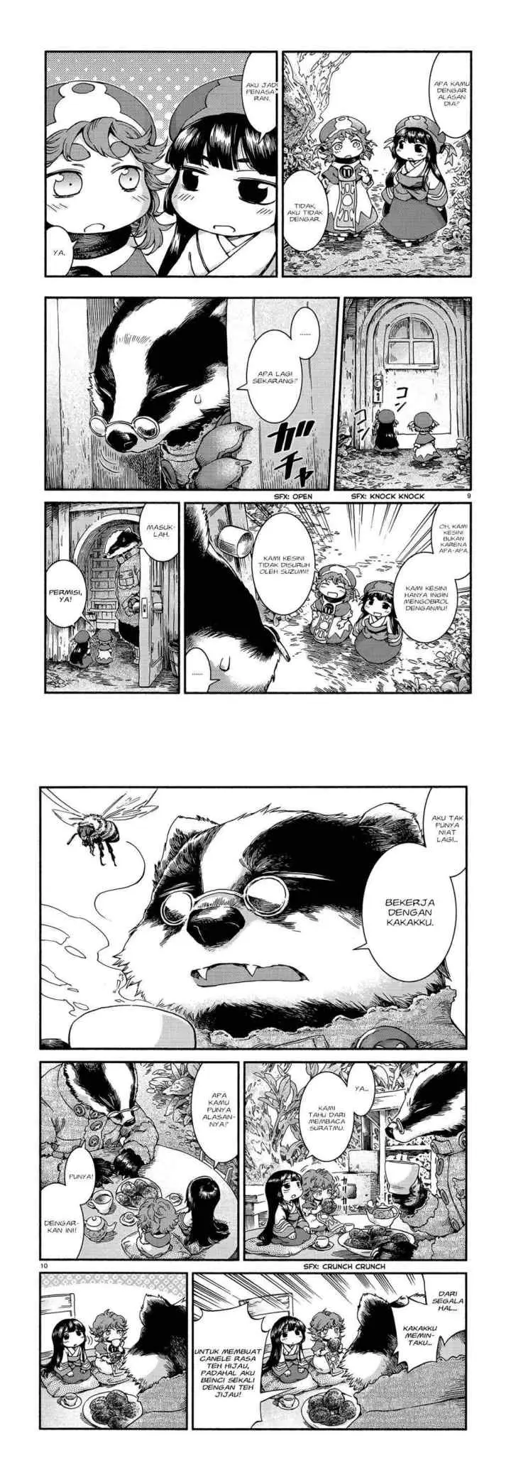 Hakumei to Mikochi chapter 45 halaman 6
