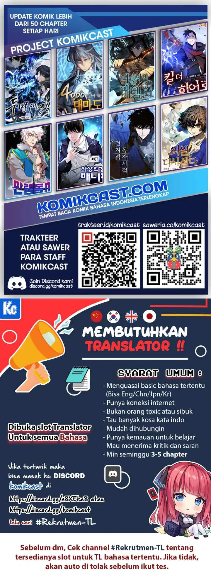 Seoul Station Druid chapter 33 halaman 17
