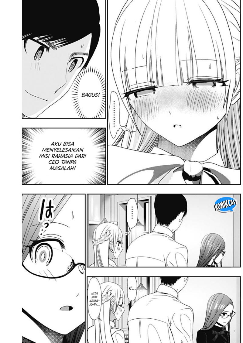 Batsu Harem chapter 102 halaman 6