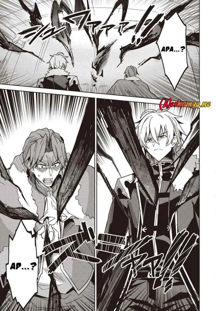 Raidorl Seiken Senki chapter 6 halaman 17