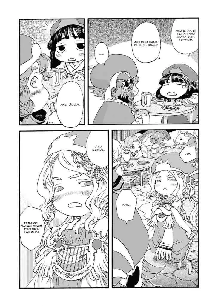 Hakumei to Mikochi chapter 2 halaman 7