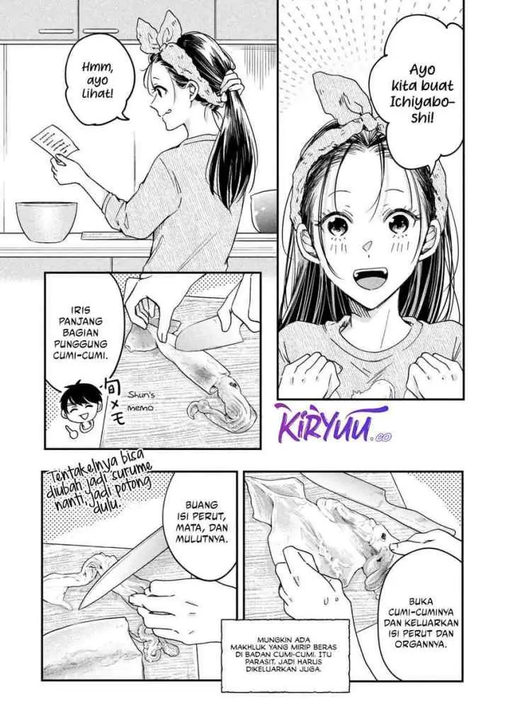 Kyou mo Veranda de chapter 8 halaman 10